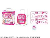 1904U0255 - Doctor/Dinner play set