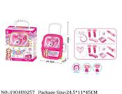 1904U0257 - Doctor/Dinner play set