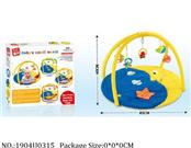 1904U0315 - Doctor/Dinner play set