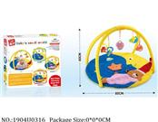 1904U0316 - Doctor/Dinner play set