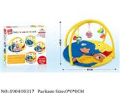 1904U0317 - Doctor/Dinner play set