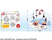 1904U0318 - Doctor/Dinner play set