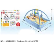 1904U0319 - Doctor/Dinner play set