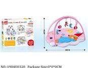 1904U0320 - Doctor/Dinner play set