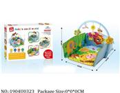 1904U0323 - Doctor/Dinner play set