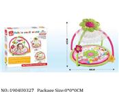 1904U0327 - Doctor/Dinner play set