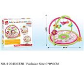 1904U0328 - Doctor/Dinner play set