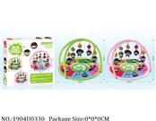 1904U0330 - Doctor/Dinner play set