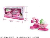 1904U0337 - Doctor/Dinner play set