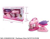 1904U0338 - Doctor/Dinner play set