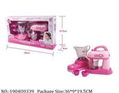 1904U0339 - Doctor/Dinner play set