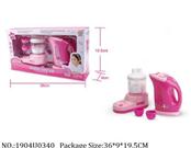 1904U0340 - Doctor/Dinner play set