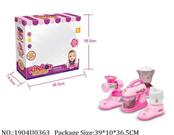 1904U0363 - Doctor/Dinner play set