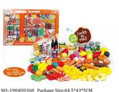 1904U0368 - Doctor/Dinner play set