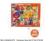 1904U0371 - Doctor/Dinner play set