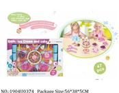 1904U0374 - Doctor/Dinner play set