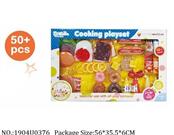 1904U0376 - Doctor/Dinner play set