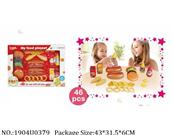 1904U0379 - Doctor/Dinner play set