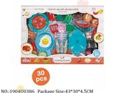 1904U0386 - Doctor/Dinner play set