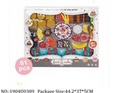 1904U0389 - Doctor/Dinner play set