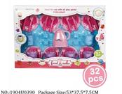 1904U0390 - Doctor/Dinner play set