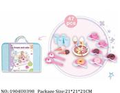 1904U0398 - Doctor/Dinner play set