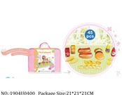 1904U0400 - Doctor/Dinner play set