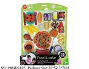 1904U0403 - Doctor/Dinner play set