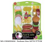 1904U0404 - Doctor/Dinner play set