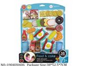 1904U0406 - Doctor/Dinner play set