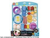 1904U0407 - Doctor/Dinner play set