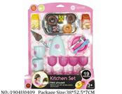 1904U0409 - Doctor/Dinner play set