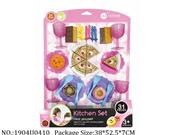 1904U0410 - Doctor/Dinner play set