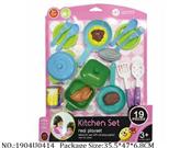 1904U0414 - Doctor/Dinner play set