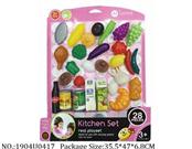 1904U0417 - Doctor/Dinner play set