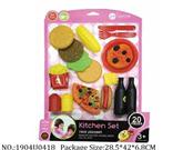 1904U0418 - Doctor/Dinner play set