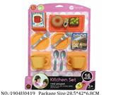 1904U0419 - Doctor/Dinner play set