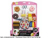 1904U0420 - Doctor/Dinner play set