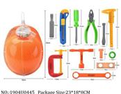 1904U0445 - Tool Set