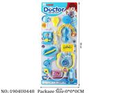 1904U0448 - Doctor Playing Set