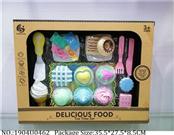 1904U0462 - Doctor/Dinner play set