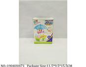 1904U0471 - Doctor/Dinner play set