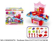 1904U0476 - Doctor/Dinner play set