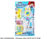 1904U0481 - Doctor Playing Set