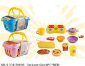 1904U0498 - Dinner Playset