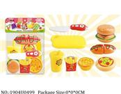 1904U0499 - Dinner Playset