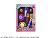 1904U0505 - Doctor/Dinner play set