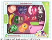 1904U0507 - Doctor/Dinner play set