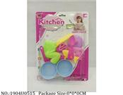 1904U0515 - Doctor/Dinner play set