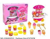 1904U0521 - Doctor/Dinner play set